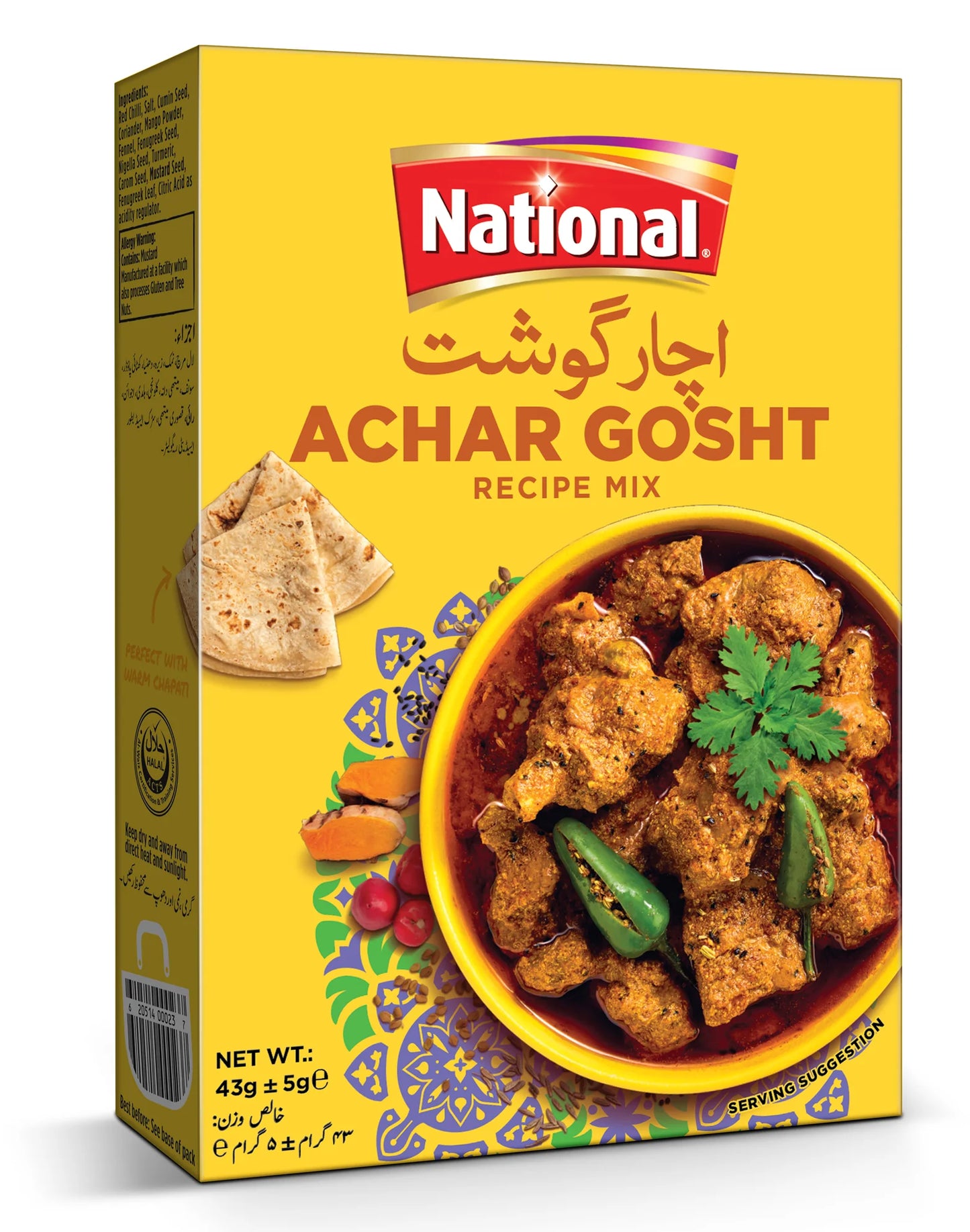 National Achar Gosht Masala Mix 50gm