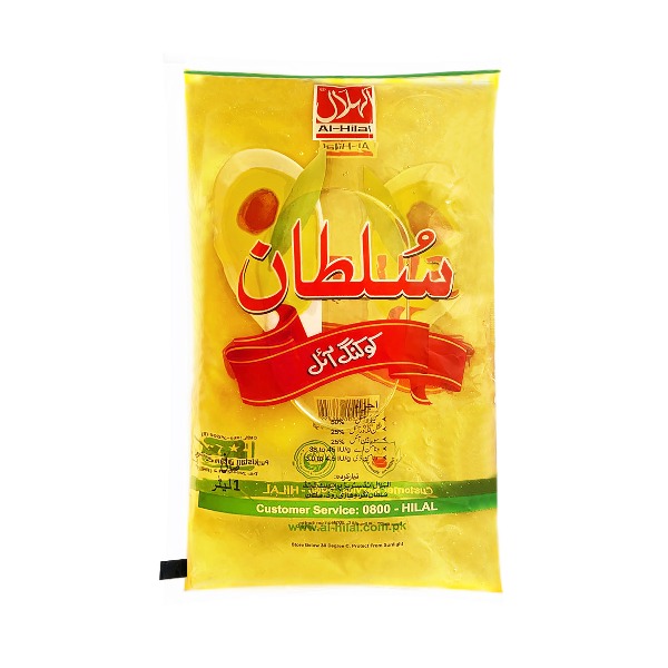 Sultan Cooking Oil Pouch 1 Liter