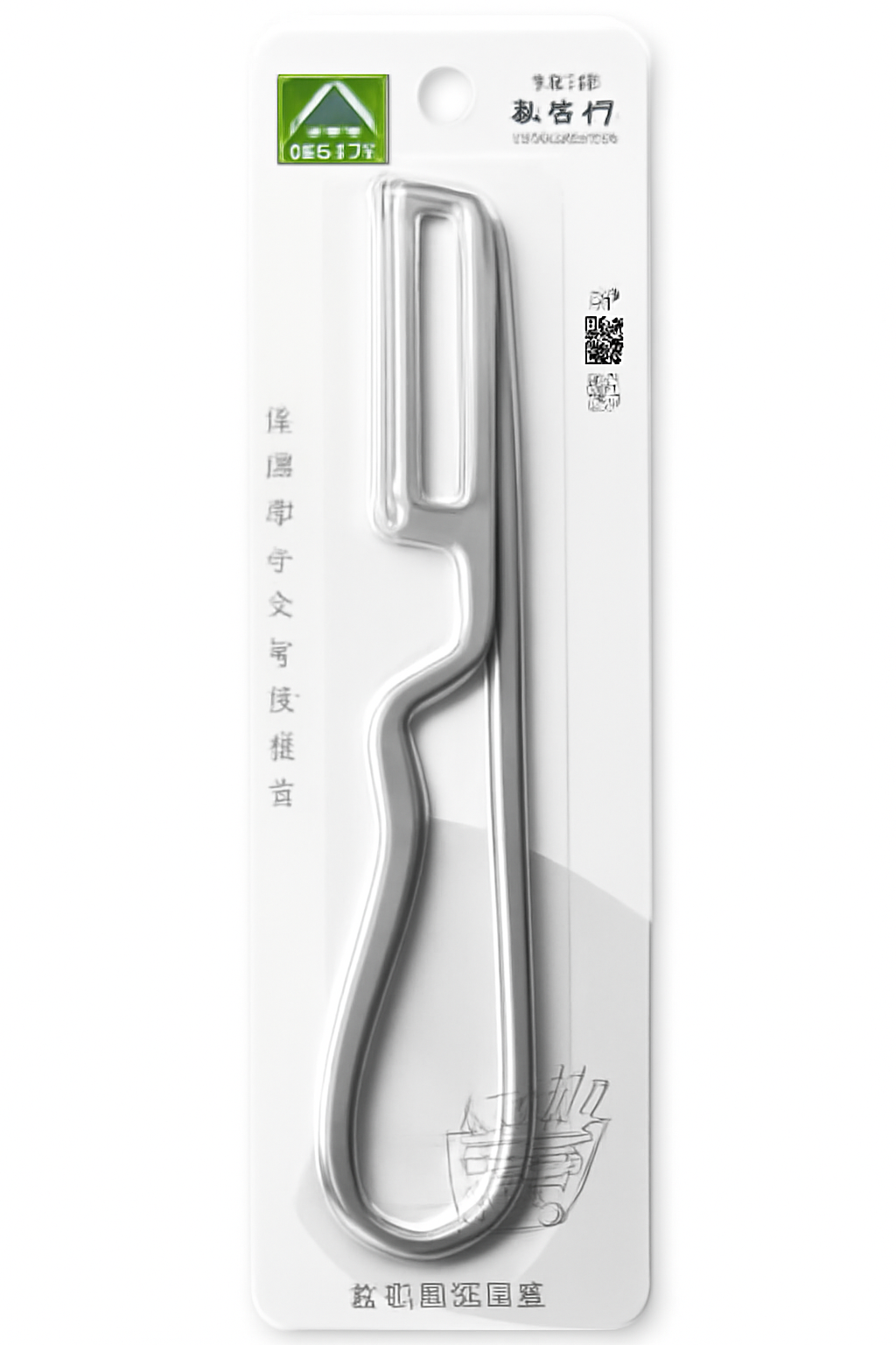 Stainless Steel Fruit Peeler